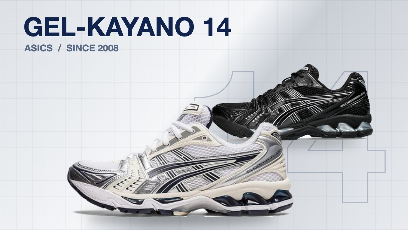 Everything You Need to Know About the ASICS Gel-Kayano 14